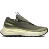 ODYSSEY ELMT ADVANCED