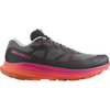 ULTRA GLIDE 2 MEN'S
