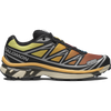 Black / Grape Leaf / Beach Ball