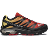 Lava Falls / Beach Ball / Black
